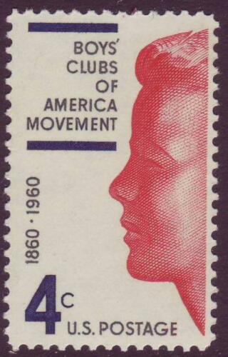 1960 Boys Clubs Of American Single 4c Postage Stamp - Scott 1163 - MNH, OG - CX589