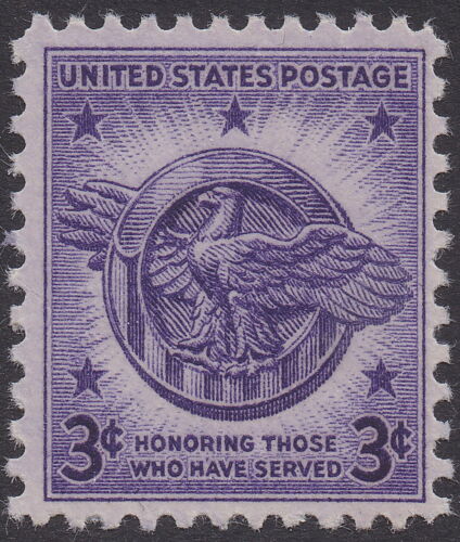 1946 Honoring Those Who Have Served WW2 Single 3c Postage Stamp - MNH, OG - Scott 940