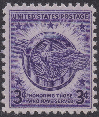 1946 Honoring Those Who Have Served WW2 Single 3c Postage Stamp - MNH, OG - Sc# 940