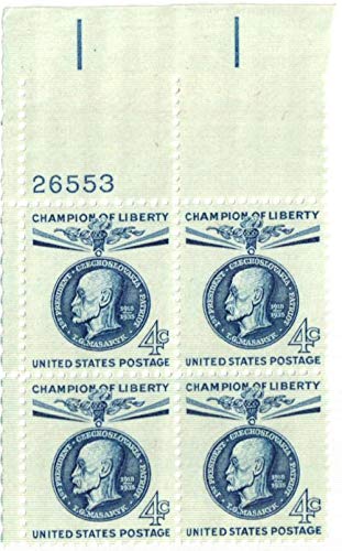 1960 Thomas Masaryk Plate Block of 4 4c Postage Stamps - Scott 1147 - MNH, OG