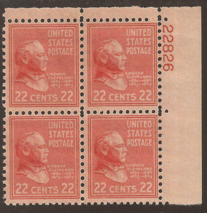 1938 President Grover Cleveland Plate Block of 4 22c Postage Stamps - Sc# 827 - MNH,OG