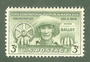 1949 Puerto Rico 1st Election Single 3c Postage Stamp - MNH, OG - Sc# 983a