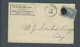 VEGAS - 1893 P.B. Gaylord Building Material, Sandoval, IL Ad Cover - FG120