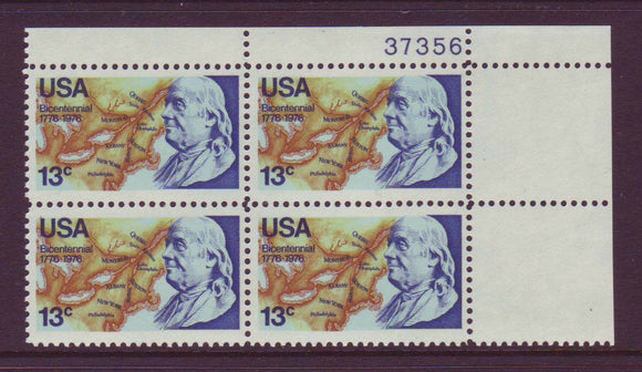 1976 Bicentennial Ben Franklin Plate Block Of 4 13c Postage Stamps - MNH, OG - Sc# 1690 - CX342