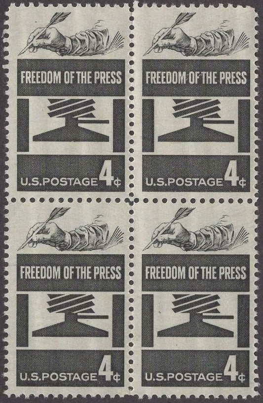 1958 Freedom Of The Press Block Of 4 4c Postage Stamps - MNH, OG - Scott# 1119 - DS188a
