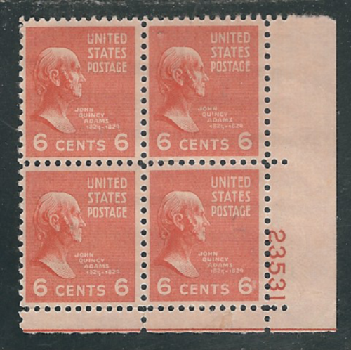 1938 President John Q. Adams Plate Block of 4 6c Postage Stamps -Scott 811 - MNH,OG