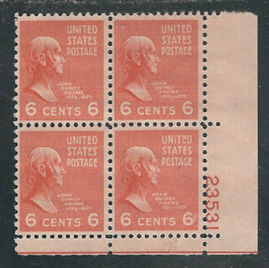 1938 President John Q. Adams Plate Block of 4 6c Postage Stamps -Sc# 811 - MNH,OG