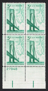 1965 Verrazano-Narrows Bridge, New York Plate Block Of 4 5c Postage Stamps - MNH, OG - Sc# 1258 - CX283