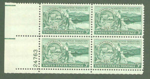 1953 Washington Territory Plate Block of 4 3c Postage Stamps - MNH, OG - Sc# 1019