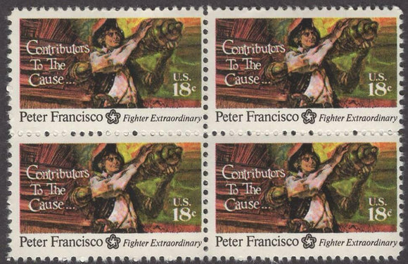 1975 Peter Francisco Block of 4 18c Postage Stamps - MNH, OG - Sc# 1562 - BC46