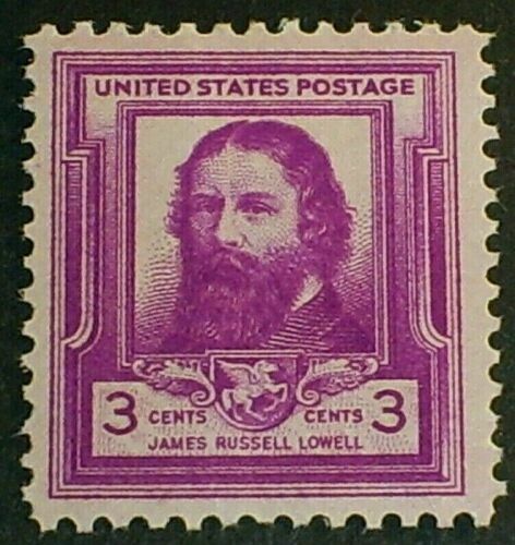 1940 James Russell Lowell Single 3c Postage Stamp - Sc# 866 - MNH,OG