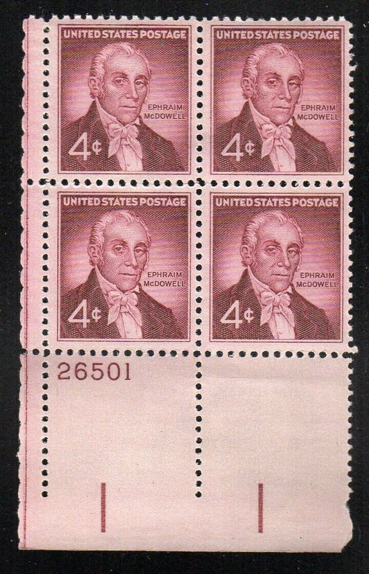 1959 Ephraim McDowell Plate Block of 4 4c Postage Stamps - MNH, OG - Scott 1138