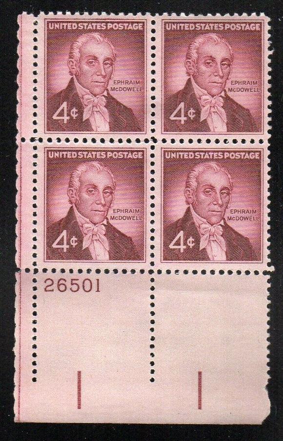 1959 Ephraim McDowell Plate Block of 4 4c Postage Stamps - MNH, OG - Sc# 1138