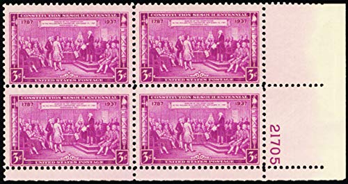 1937 Constitution Sesquicentennial Plate Block of Four 3c Postage Stamps - Scott 798, MNH, OG