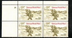 1985 Veterans World War I Plate Block of 4 22c Postage Stamps - MNH, OG - Sc# 2154