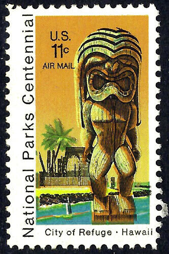 1972 National Parks Hawaii Airmail Single 11c Postage Stamp - MNH, OG - Scott C84 - CX443