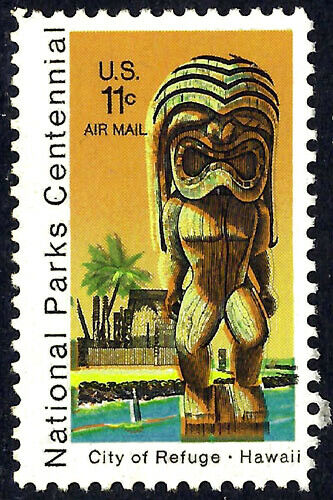 1972 National Parks Hawaii Airmail Single 11c Postage Stamp - MNH, OG - Sc# C84 - CX443
