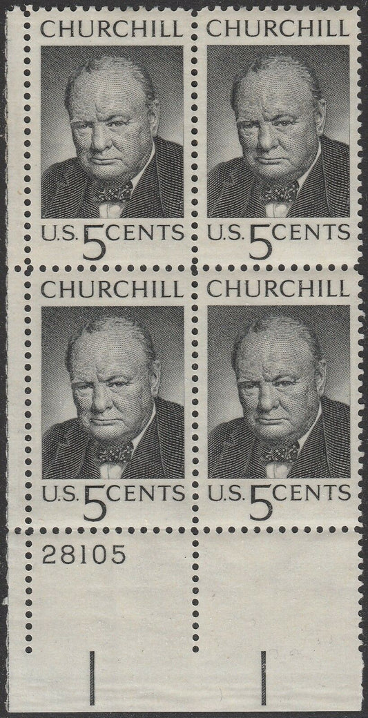1965 Winston Churchill Plate Block Of 4 5c Postage Stamps - MNH, OG - Scott 1264`- CX261