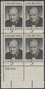 1965 Winston Churchill Plate Block Of 4 5c Postage Stamps - MNH, OG - Sc# 1264`- CX261