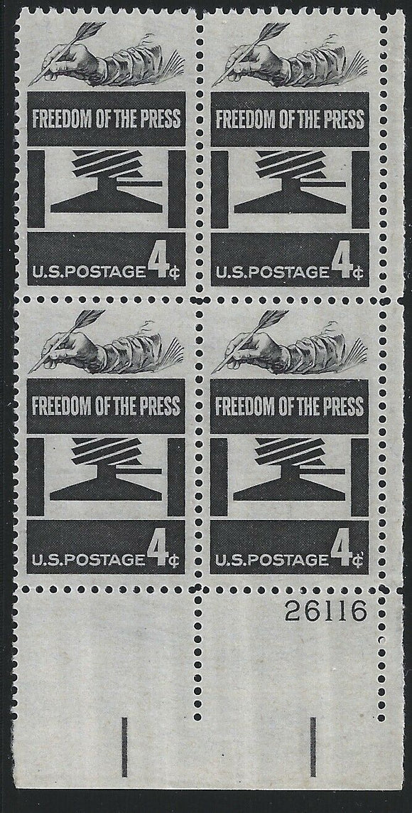 1958 Freedom Of The Press Plate Block Of 4 - MNH, OG - Scott# 1119 - DS188