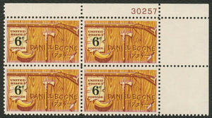 1968 Daniel Boone Plate Block of 4 6c Postage Stamps - MNH, OG - Sc# 1357