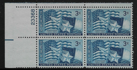 1945 Texas Statehood Plate Block of 4 3c Postage Stamps - MNH, OG - Scott 938