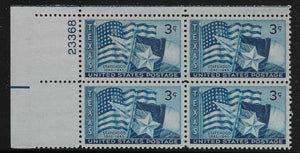 1945 Texas Statehood Plate Block of 4 3c Postage Stamps - MNH, OG - Sc# 938