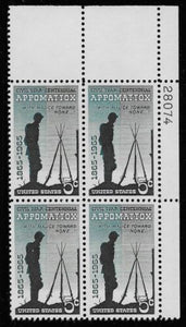 1965 Civil War Battle of Appomattox Plate Block Of 4 5c Postage Stamps - MNH, OG -Sc# 1182 CX217