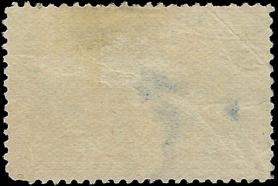 VEGAS - 1893 15c Columbian - Scott238 - Tear Left Side