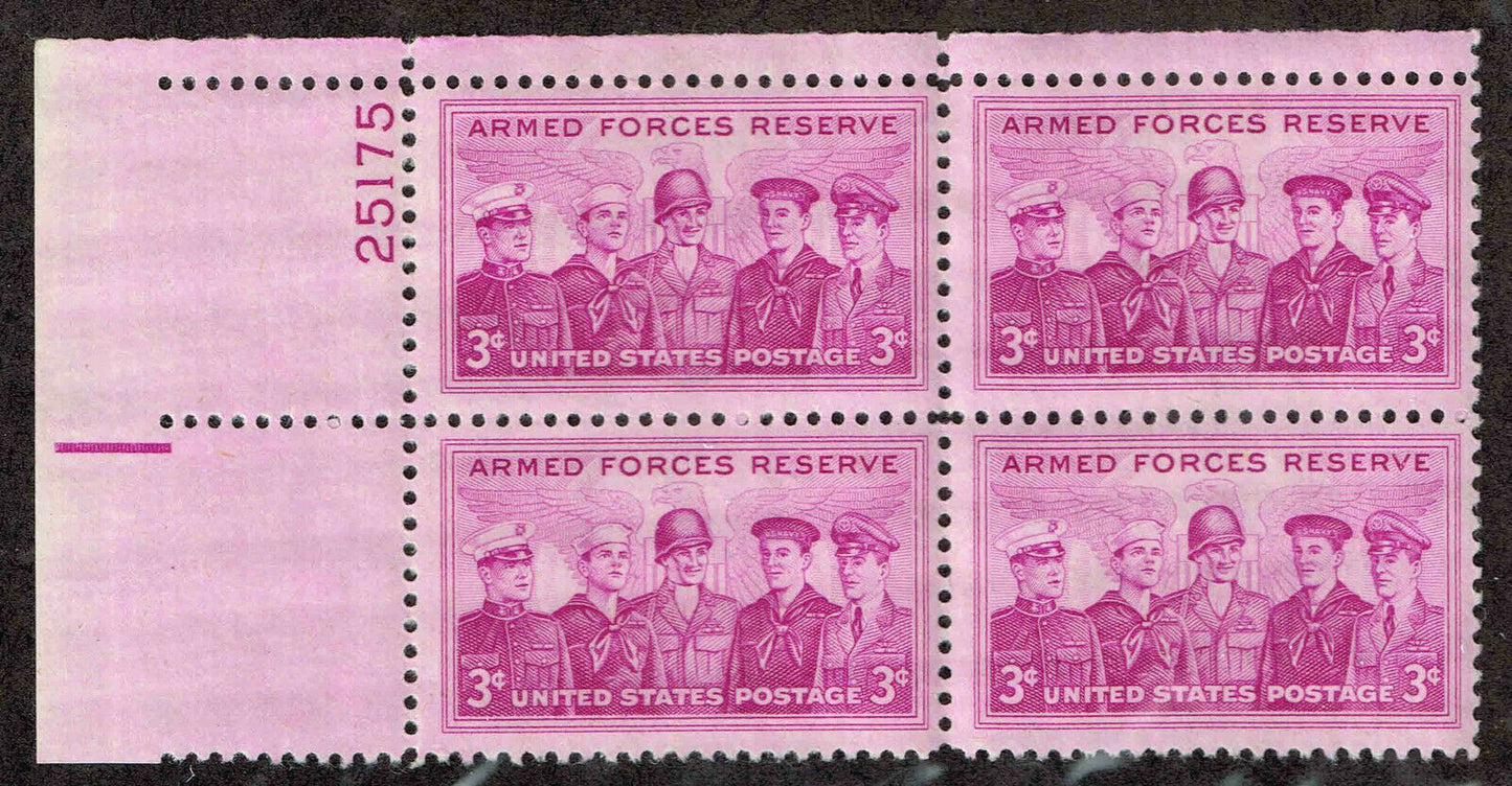 1955 Armed Forces Reserve Plate Block of 4 3c Postage Stamps - MNH, OG - Scott 1067 - CX906