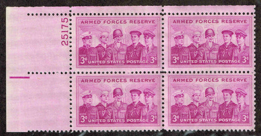 1955 Armed Forces Reserve Plate Block of 4 3c Postage Stamps - MNH, OG - Scott 1067 - CX906