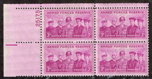 1955 Armed Forces Reserve Plate Block of 4 3c Postage Stamps - MNH, OG - Sc# 1067 - CX906