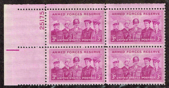 1955 Armed Forces Reserve Plate Block of 4 3c Postage Stamps - MNH, OG - Sc# 1067 - CX906