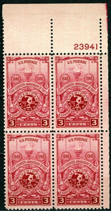 1948 American Turners Plate Block of 4 3c Postage Stamps - MNH, OG - Sc# 979