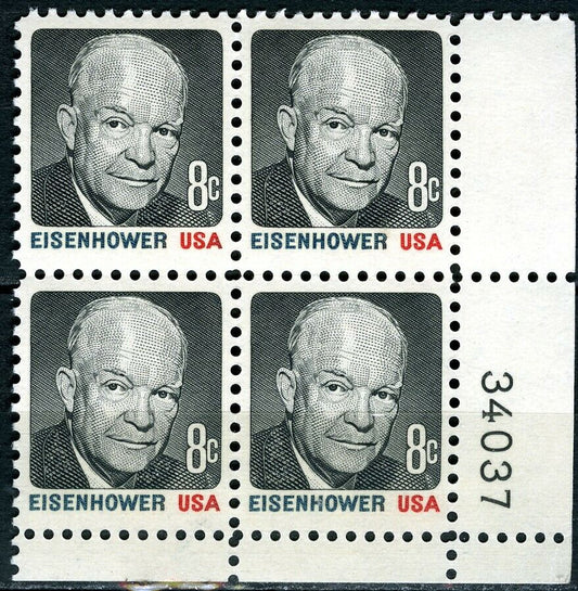 1971 Dwight D. Eisenhower Plate Block of 4 8c Postage Stamps - MNH, OG - Scott 1394