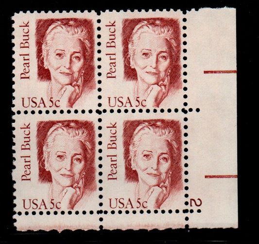 1983 Pearl Buck Plate Block of 4 5c Postage Stamps - MNH, OG - Scott 1848
