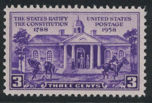 1938 States Ratify Constitution Single 3c Postage Stamp - Sc# 835 - MNH,OG