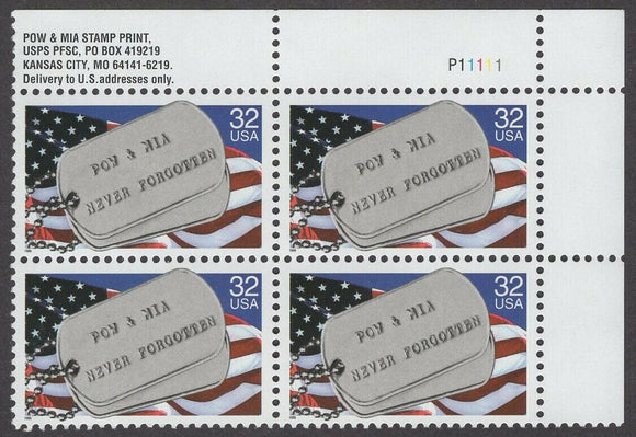 1995 POW and MIA Plate Block Of 4 32c Postage Stamps - Sc 2966 - MNH -DS107