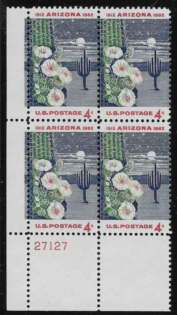 1962 Arizona Plate Block of 4 4c Postage Stamps - Sc# 1192 - MNH, OG - CX496