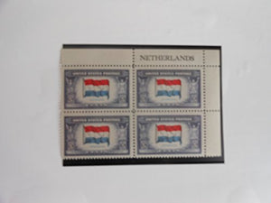 1943 Flag of Netherland Block of 4 5c  Postage Stamps - Sc#913-  MNH,OG