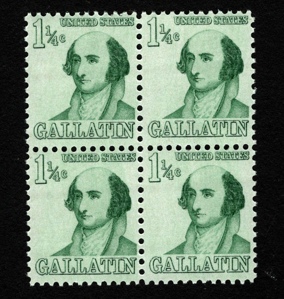 1967 Albert Gallatin Block of 4 1 1/4c Postage Stamps - MNH, OG - Sc# 1279