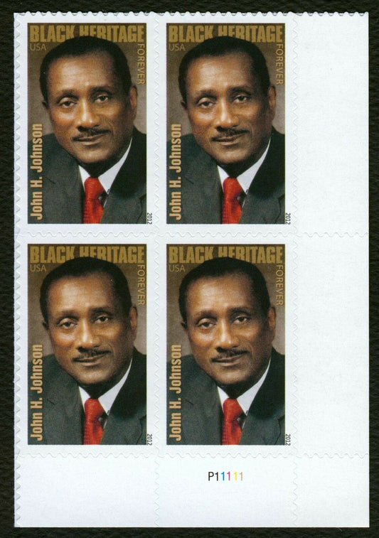 2012 - John H Johnson Plate Block Of 4 Forever Postage Stamps - Scott 4624 - DR159