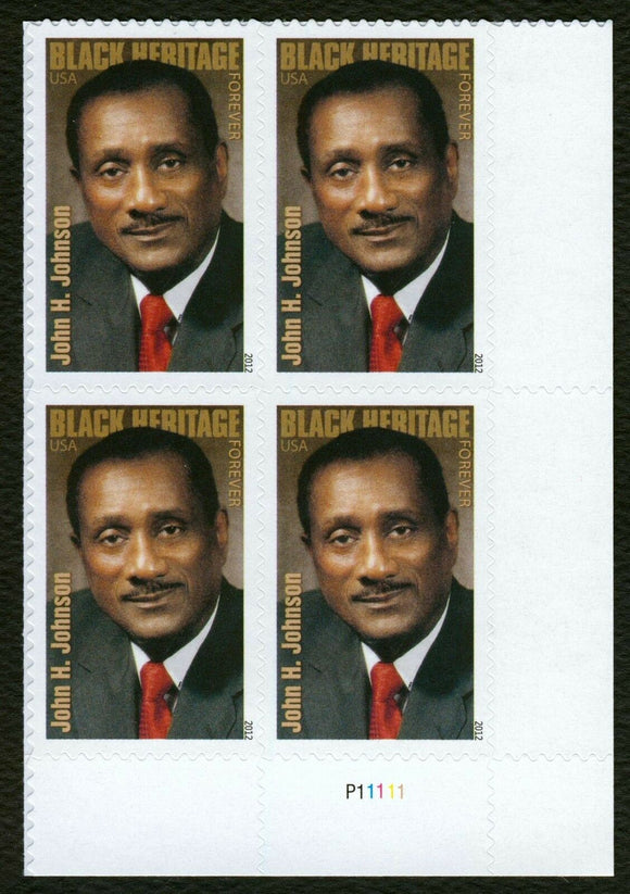 2012 - John H Johnson Plate Block Of 4 Forever Postage Stamps - Sc# 4624 - DR159