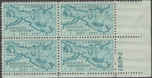 1949 Annapolis Anniversary Plate Block of 4 3c Postage Stamps - MNH, OG - Sc# 984
