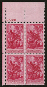 1956 Benjamin Franklin Plate Block of 4 3c Postage Stamps- MNH, OG - Sc# 1073- CX905