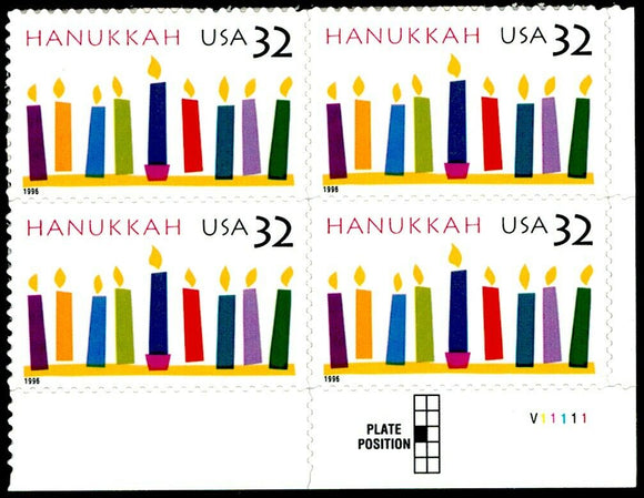 1996 Hanukkah - Menorah Plate Block of 4 32c Postage Stamps - MNH, OG - Sc# 3118