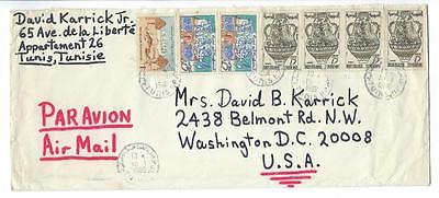 1966 Tunisia To USA Airmail Cover - 7 Stamps - (KK14)