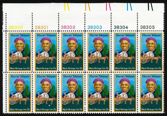 1978 USA Harriet Tubman Plate Block Of 12 - MNH, OG - Scott# 1744 - CW379