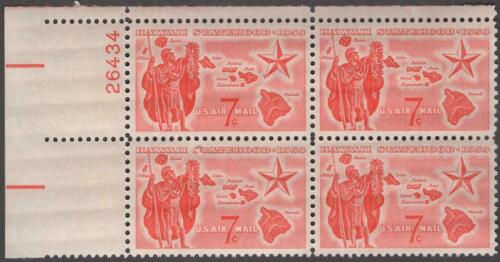 1959 USA Plate Block Airmail Hawaii - MNH, OG - Scott# C55 - CX440