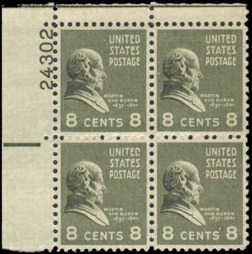 1938 President Martin Van Buren Plate Block of 4 8c  Postage Stamps -  Sc# 813 -  MNH,OG
